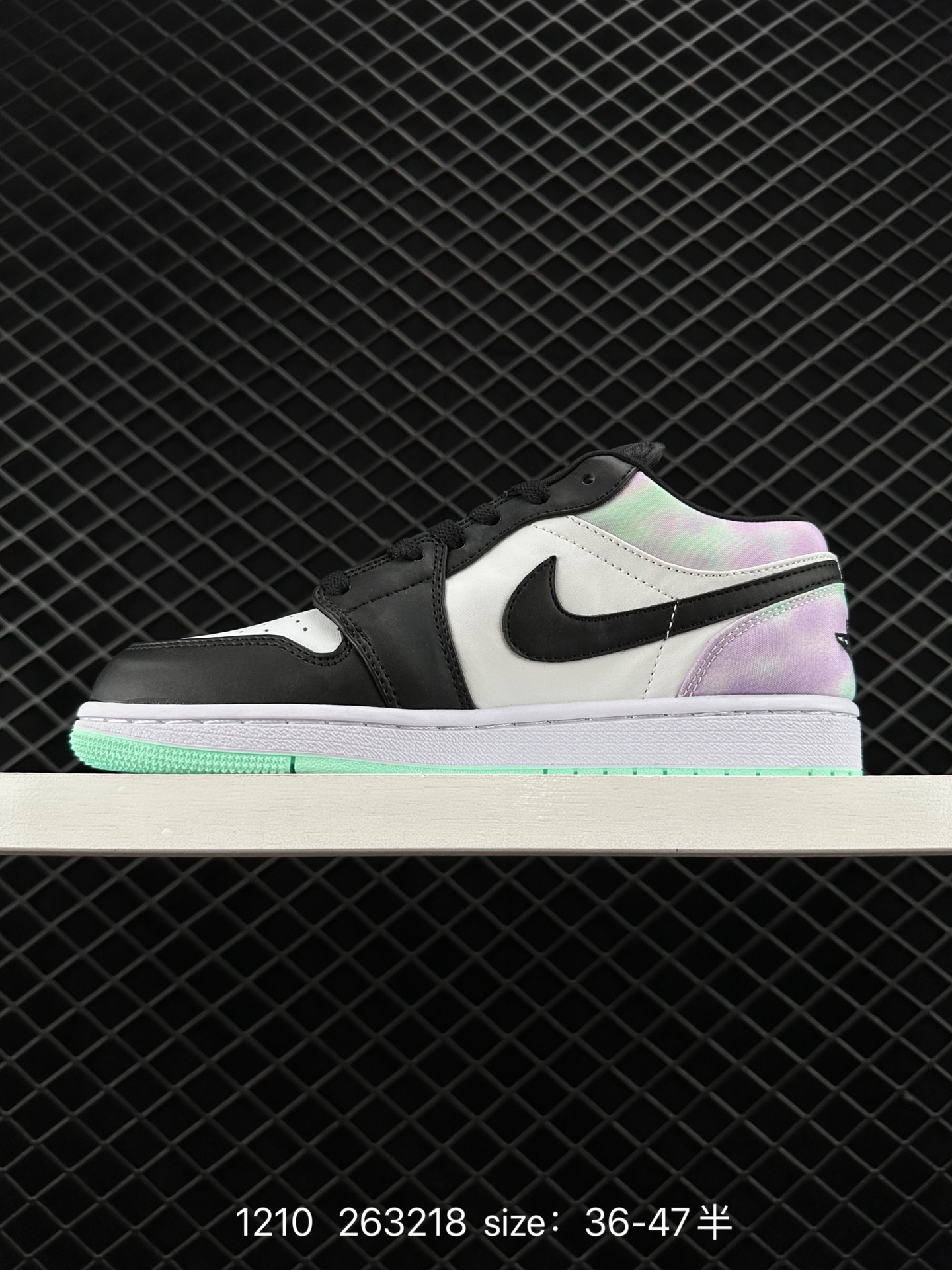 Nike Air Jordan 1 Low